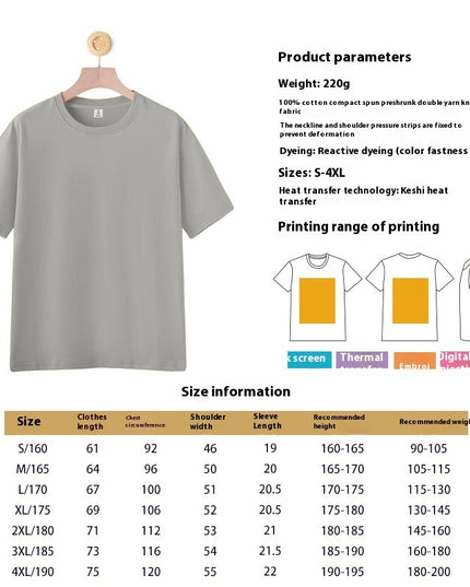 Solid Color Short Sleeve T-shirt Cotton Men's Round Neck Half Sleeve