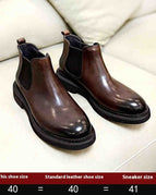 Vintage Brown