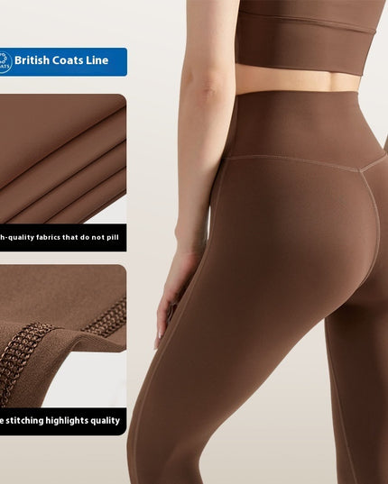 High Waist Nude Feel Yoga Pants Women's Summer Thin Peach Hip Lifting Seamless Fitness Pants