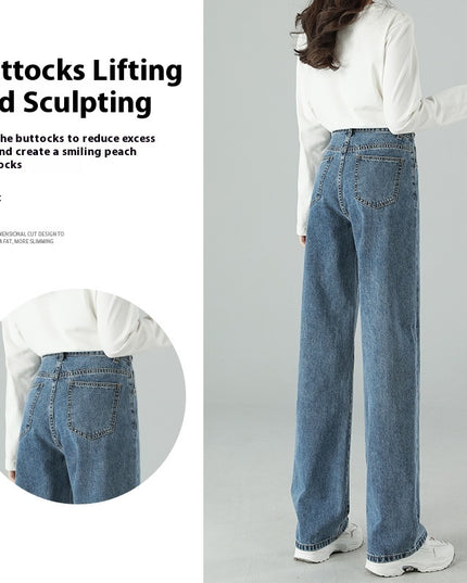 Jeans Women's Spring And Autumn High Waist Figure Flattering Mopping Pants