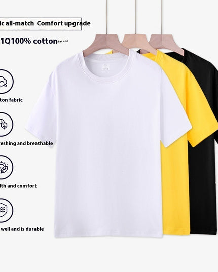 Solid Color Short Sleeve T-shirt Cotton Men's Round Neck Half Sleeve