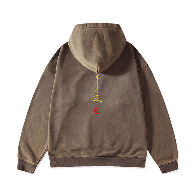 Autumn & Winter Fleece-Lined Vintage Chinese Style Embroidered Hoodie for Men