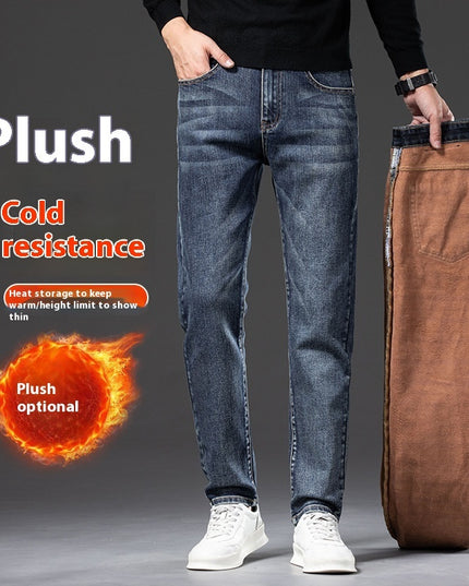 Fleece Padded Jeans Men's Straight Slim Elastic Thickening