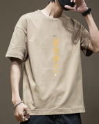 Khaki Pure Cotton 667