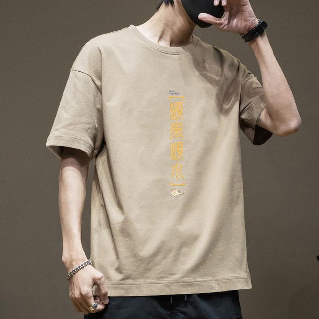 Cotton Heavy Fashion Korean Loose Boys Half Sleeve T-shirt