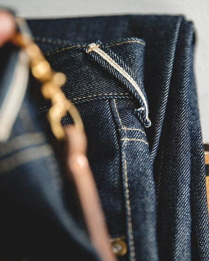 Vintage Denim Chieryuan Straight Jeans
