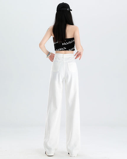 New Slimming High Waist Denim Pants All-matching Slim Fit Straight