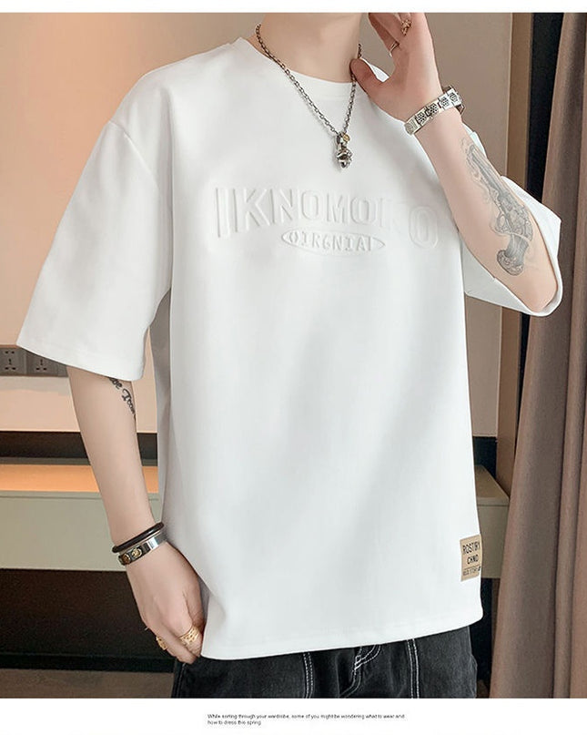 Summer Simplicity Loose Bottoming Shirt