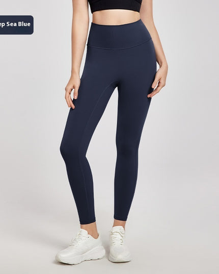 High Waist Nude Feel Yoga Pants Women's Summer Thin Peach Hip Lifting Seamless Fitness Pants