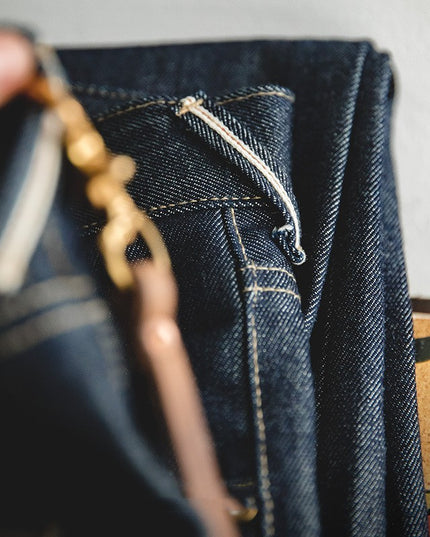 Vintage Denim Chieryuan Straight Jeans