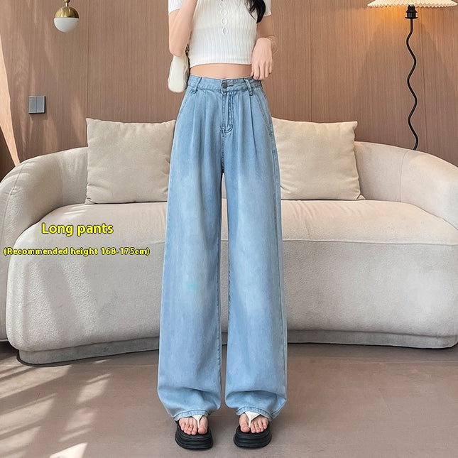 Women's Thin American-style Yellow Jeans
