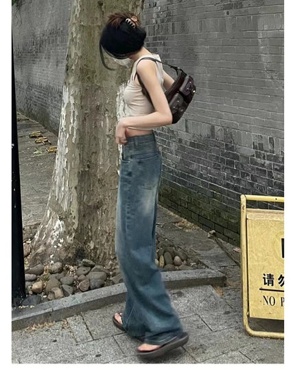 Loose High Waist Slimming Straight Mopping Pants