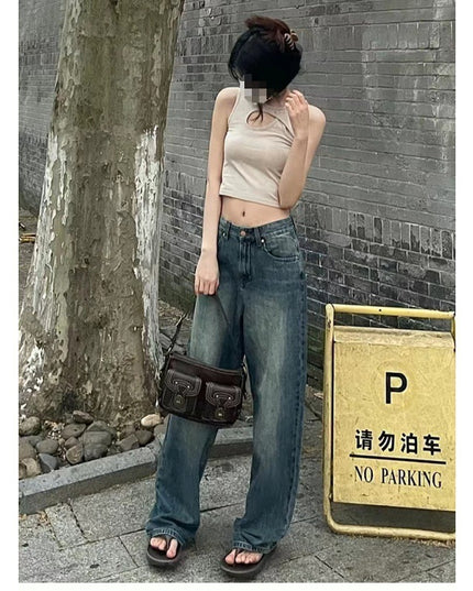 Loose High Waist Slimming Straight Mopping Pants