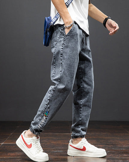 Men's Cropped Oversized Slimming Jeans