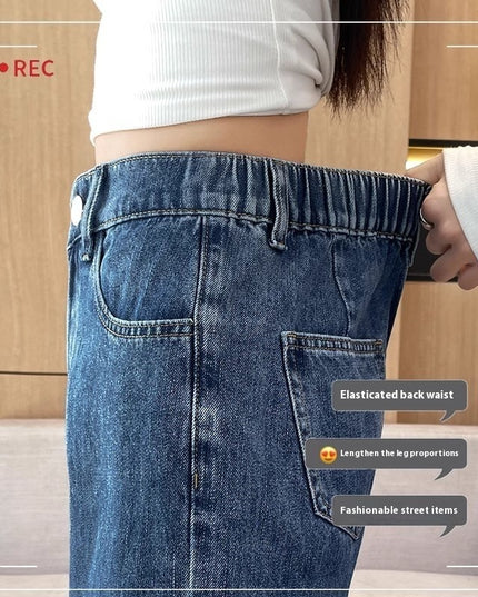 Straight Slimming Loose Mop Wide Leg Pants