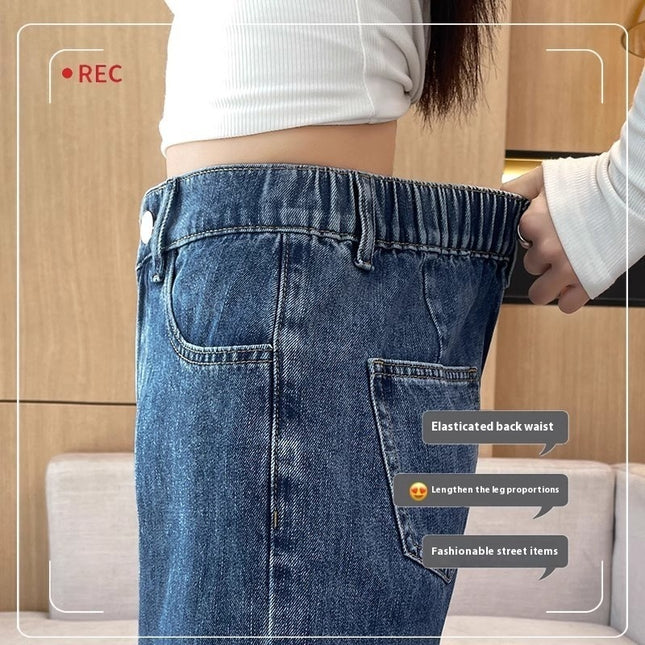 Straight Slimming Loose Mop Wide Leg Pants