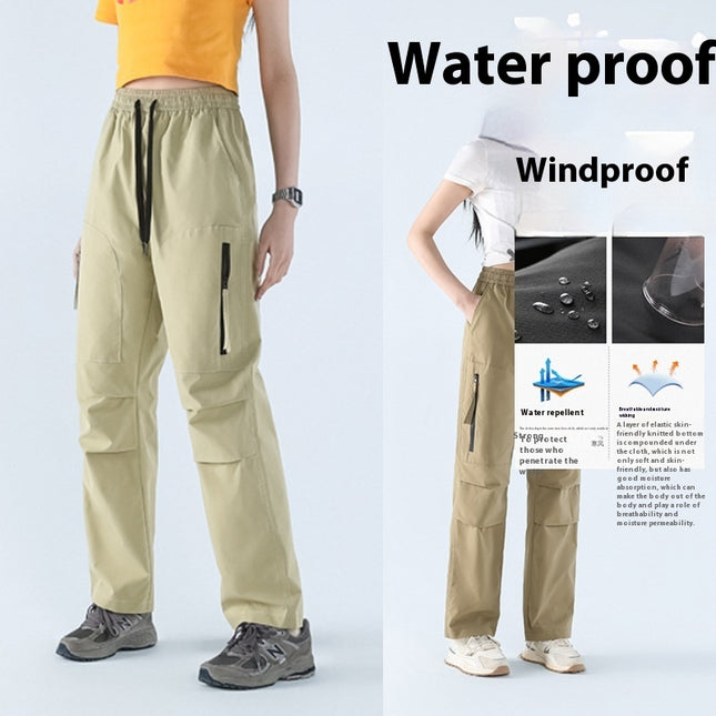 Women's Quick-drying Loose Straight Casual Sports Pants