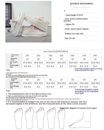 Platform White Shoes Minority All-match Running Leisure Sneakers