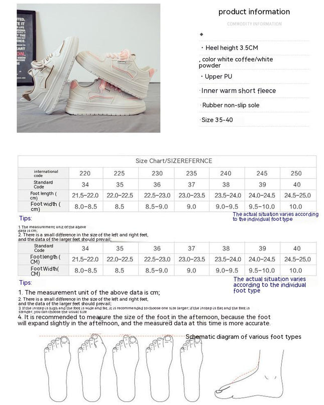 Platform White Shoes Minority All-match Running Leisure Sneakers