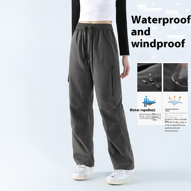Women's Quick-drying Loose Straight Casual Sports Pants