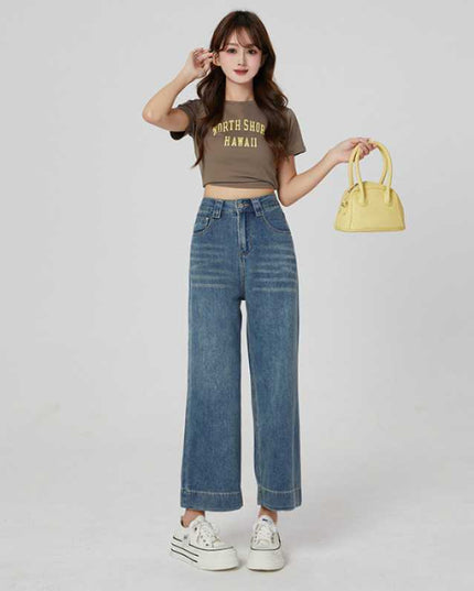 Cool Thin High Waist Loose Wide Leg Pants