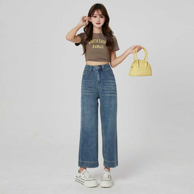 Cool Thin High Waist Loose Wide Leg Pants