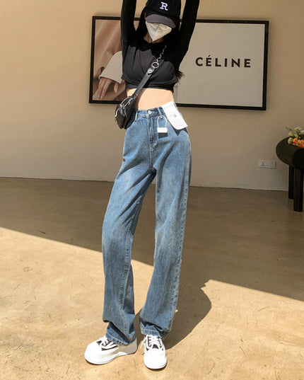 Plus Size Wide Legs Jeans For Women Autumn And Winter