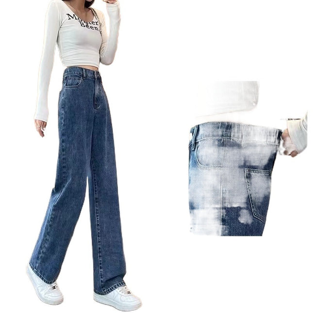 Straight Slimming Loose Mop Wide Leg Pants