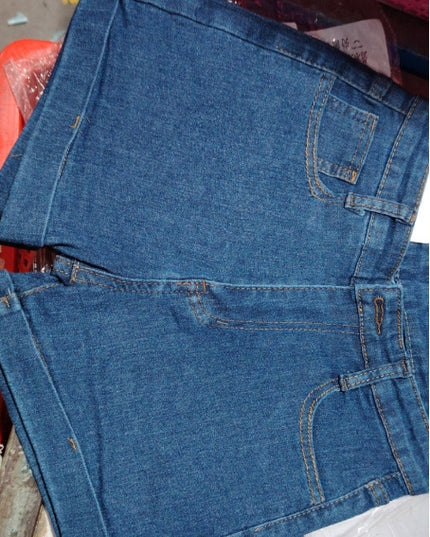 Women's High Waist Slimming And Tight Straight Denim Shorts