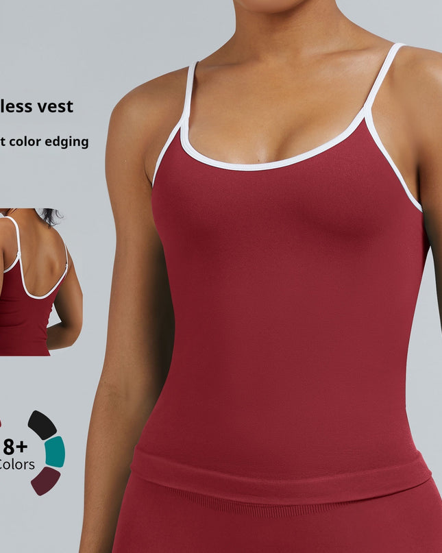 Women's Tight Contrast Color Sports Vest Backless Workout Clothes