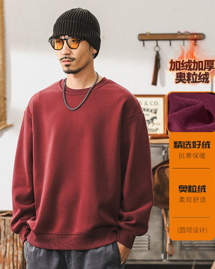 Loose And Simple Purplish Red Top For Men
