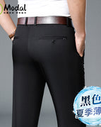 Black Summer Thin