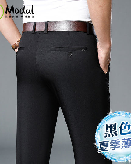 Men's Straight Thin Non-ironing Suit Pants