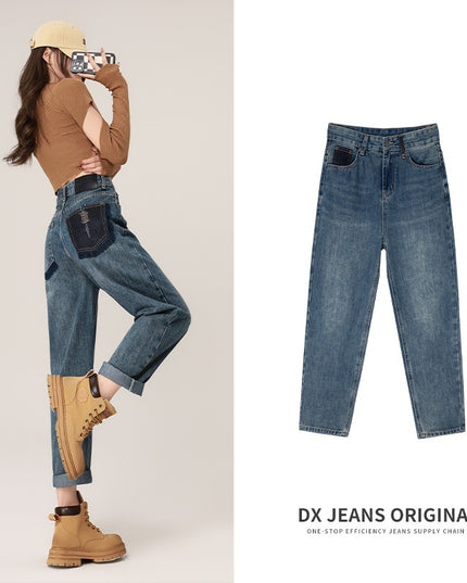Autumn And Winter High Waist Harem Jeans Women