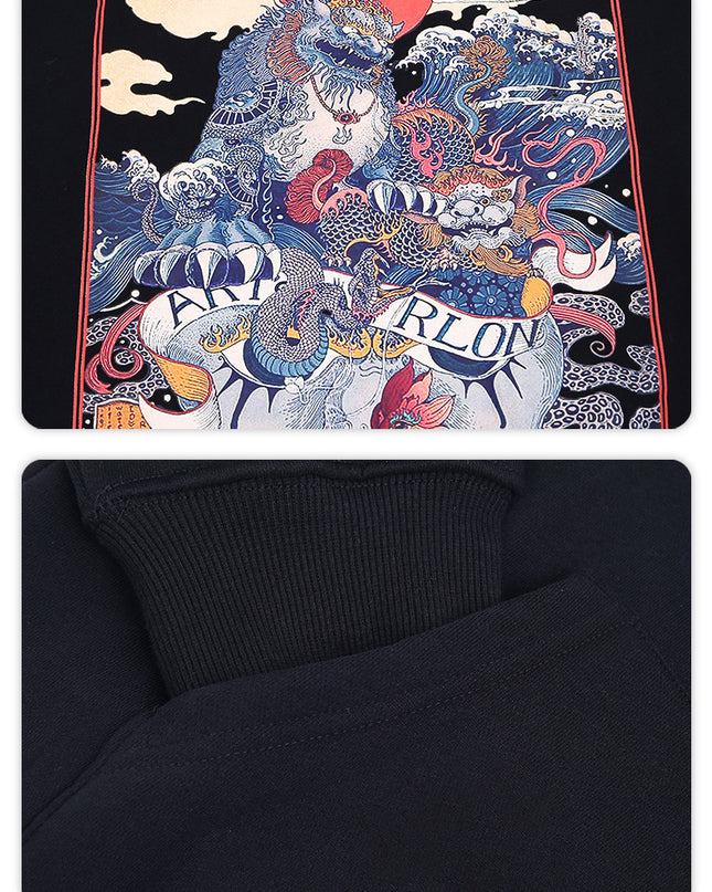 Fashion Sweater Men's KIRIN Printed Hoodie