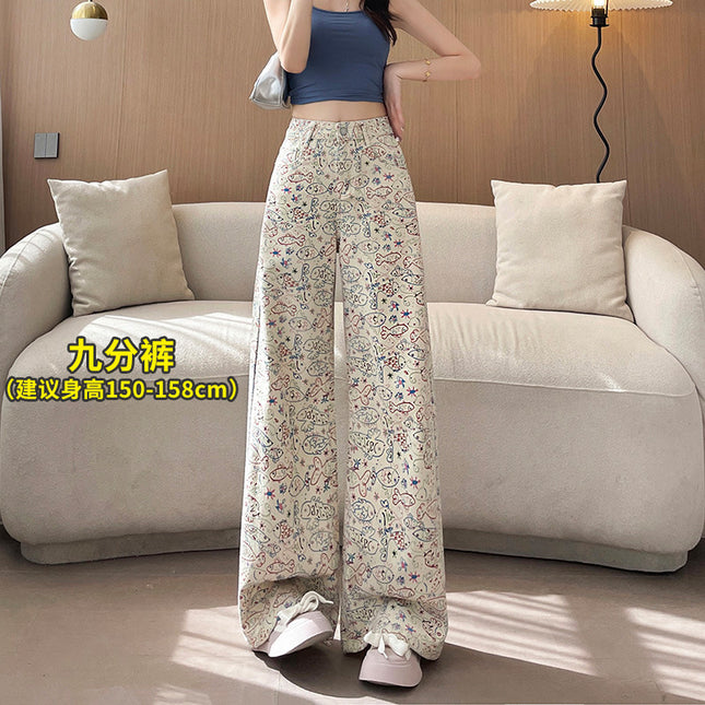 Small Fish Graffiti Pattern Straight Wide Leg High Waist Casual Trousers