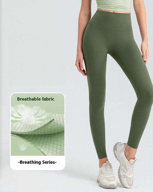 Female High Waisted Hip Lifting Micro Trumpet Yoga Pants