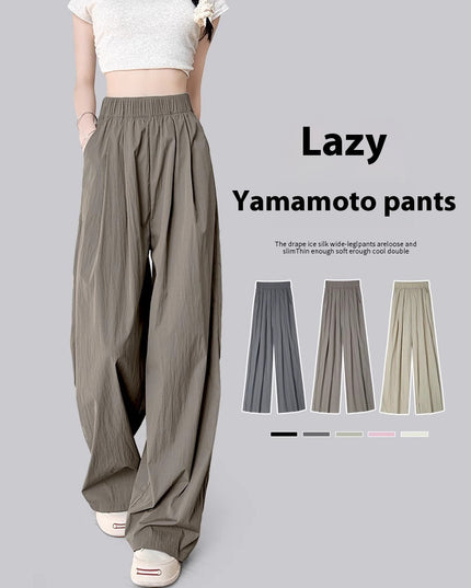 Loose Drape Casual Straight-leg Thin Ice Silk Wide-leg Pants