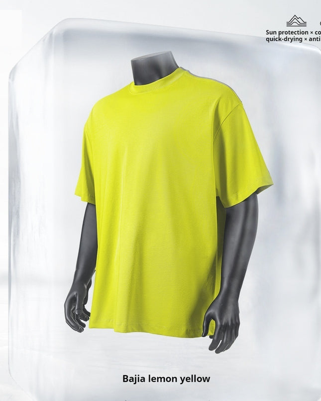 Spring And Summer Mint Mambo Teenagers Loose Men's T-shirt