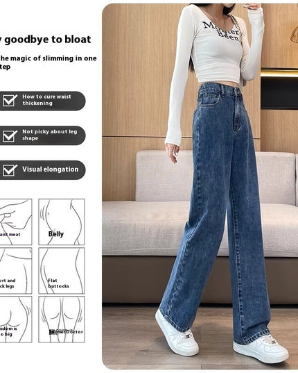 Straight Slimming Loose Mop Wide Leg Pants