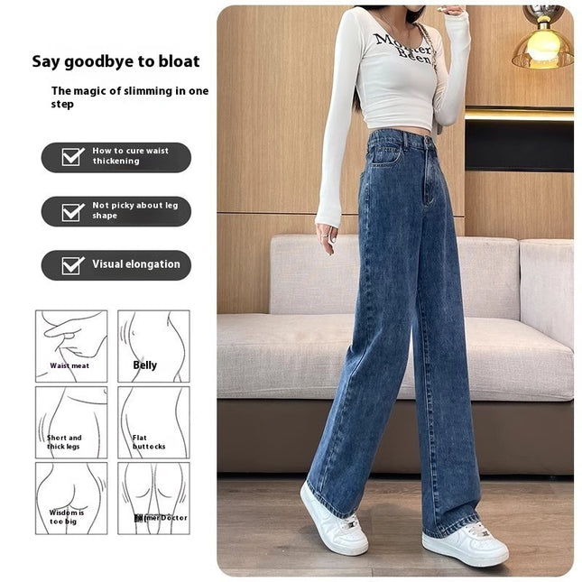 Straight Slimming Loose Mop Wide Leg Pants