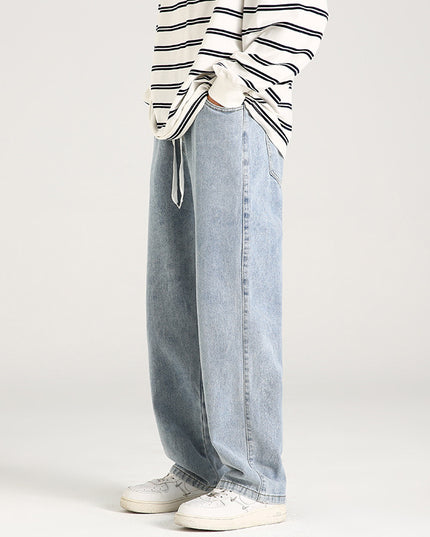 Elastic Waist Loose Straight Drooping Mop Pants
