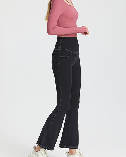 Women's Fashion High Waist Hip Lift Slimming Track Pants